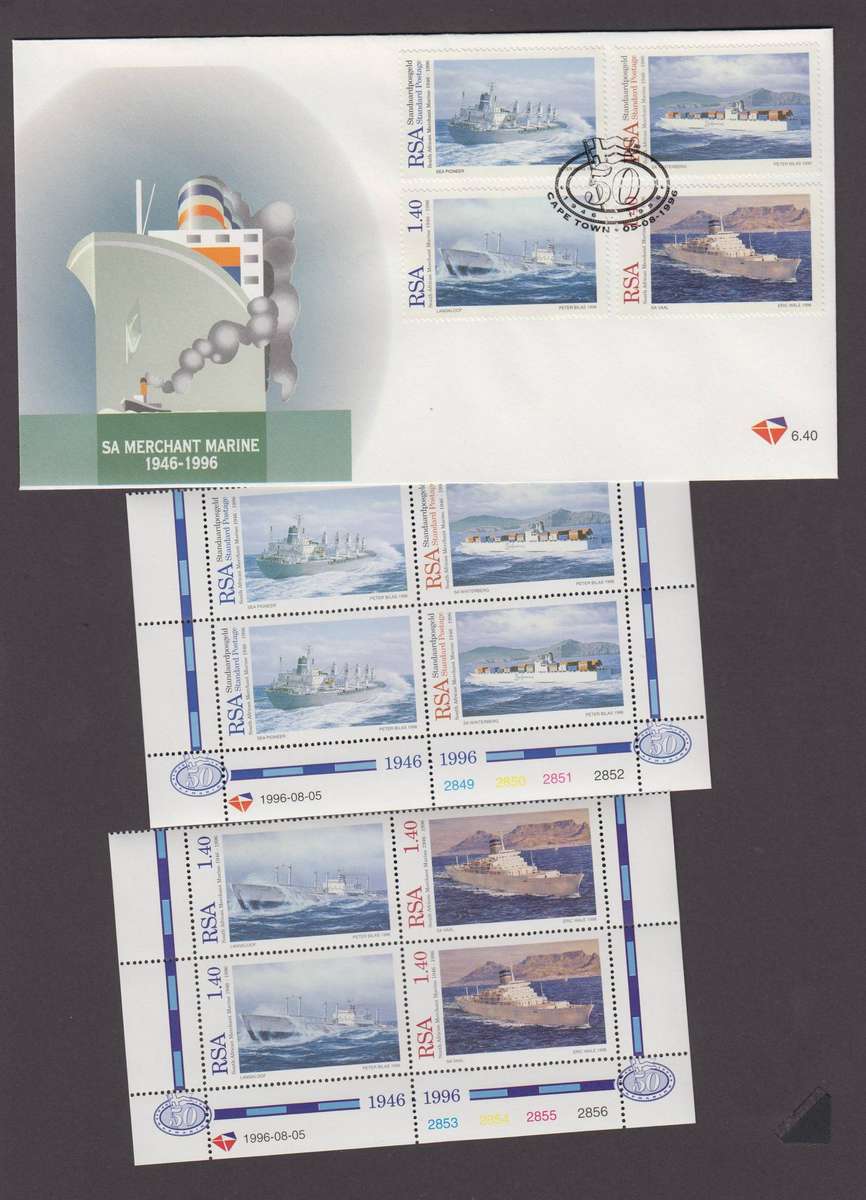 RSA - 1996 - SA Merchant Marines - FDC 6.40 + 2x Control Bocks MNH (SACC 967-970)
