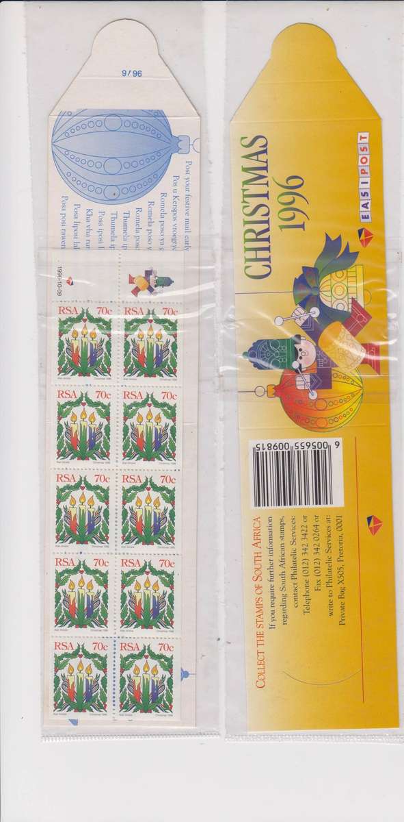 RSA - 1996 - Christmas 1996 Booklet No. 20 (SACC 977) unmounted pane