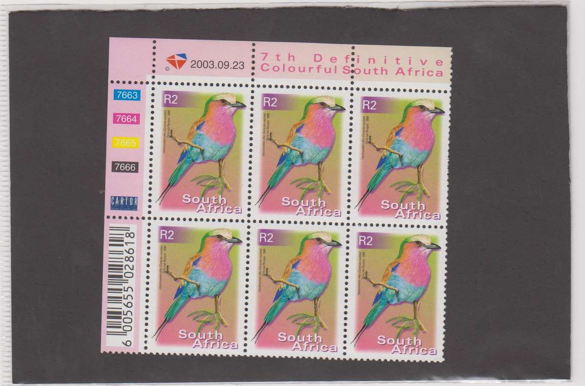RSA - 7th Definitive R2 - Reprint 2003/09/23 - Control block - SACC 1312a