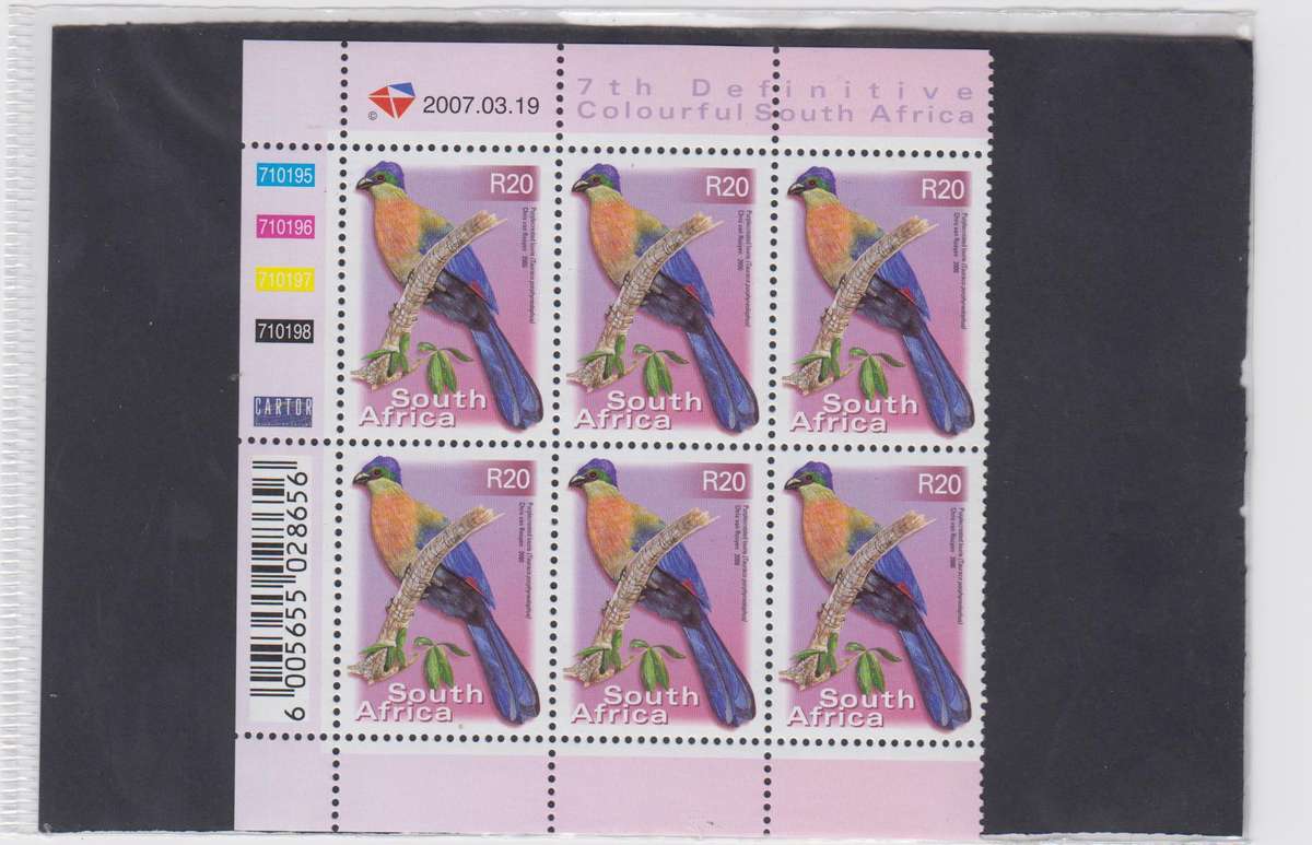 RSA - 7th Definitive R20 - Reprint 2007/03/19 - Control block - SACC 1319a