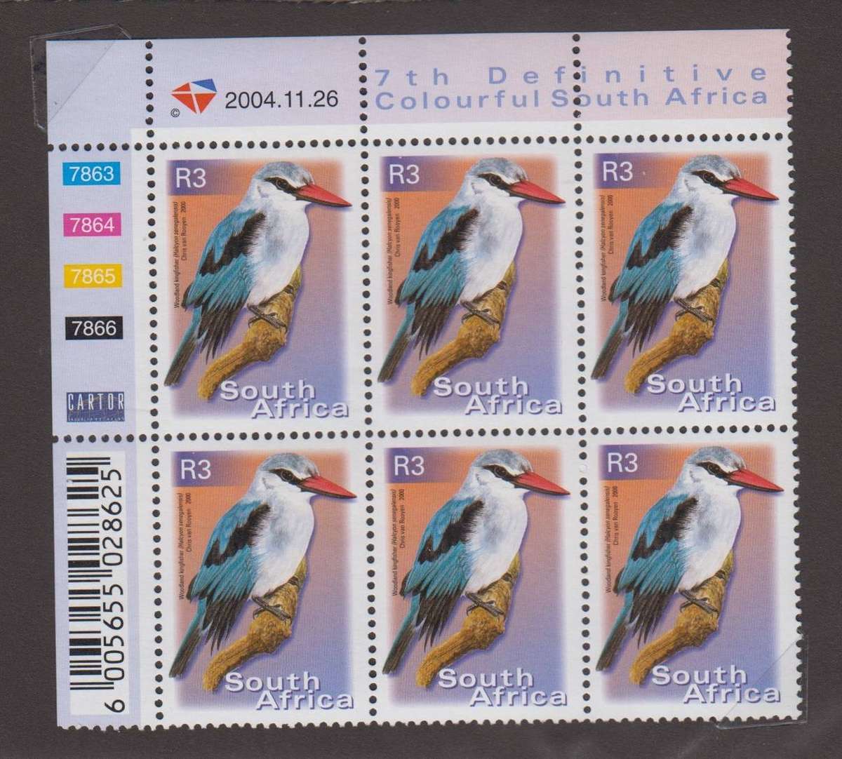 RSA - 2007 7TH DEFINITIVE R3 2004/11/26 Control Block (SACC 1314a)