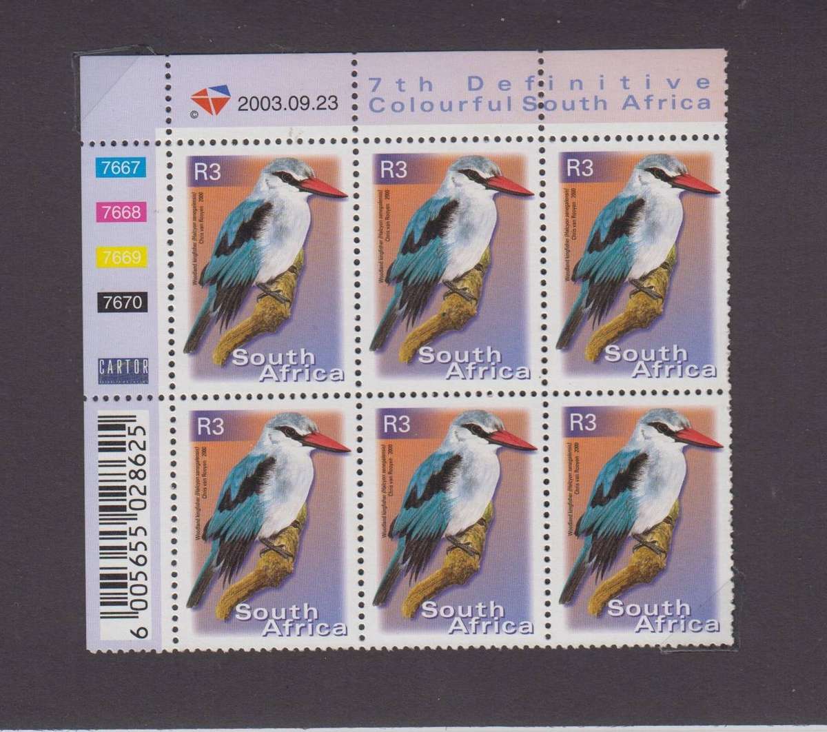RSA - 7th Definitive R3.00 - Reprint 2003/09/23 - Control block - SACC 1314a