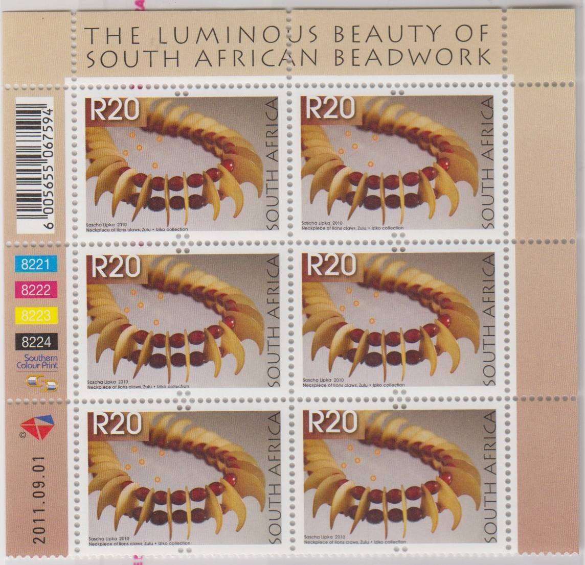 RSA - 2010 - 8th Definition R20 - 2013/08/14 - MNH Control Block (SACC 2131)