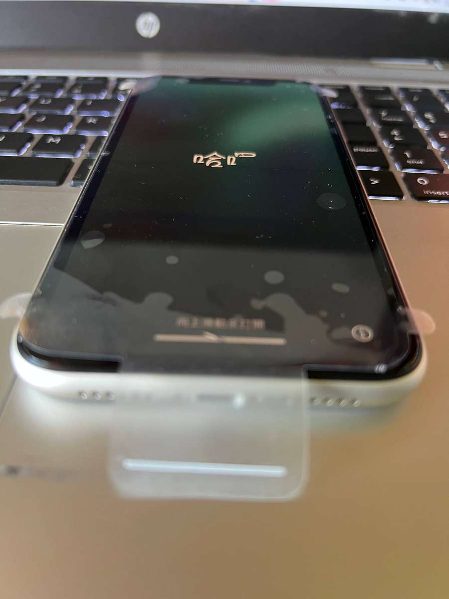 IPHONE 11 128GB