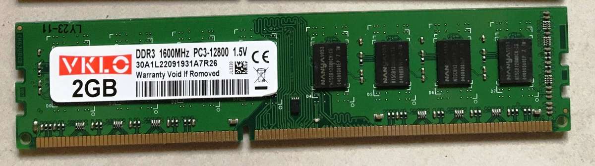 PC3-12800 Desktop Memory 2 GB