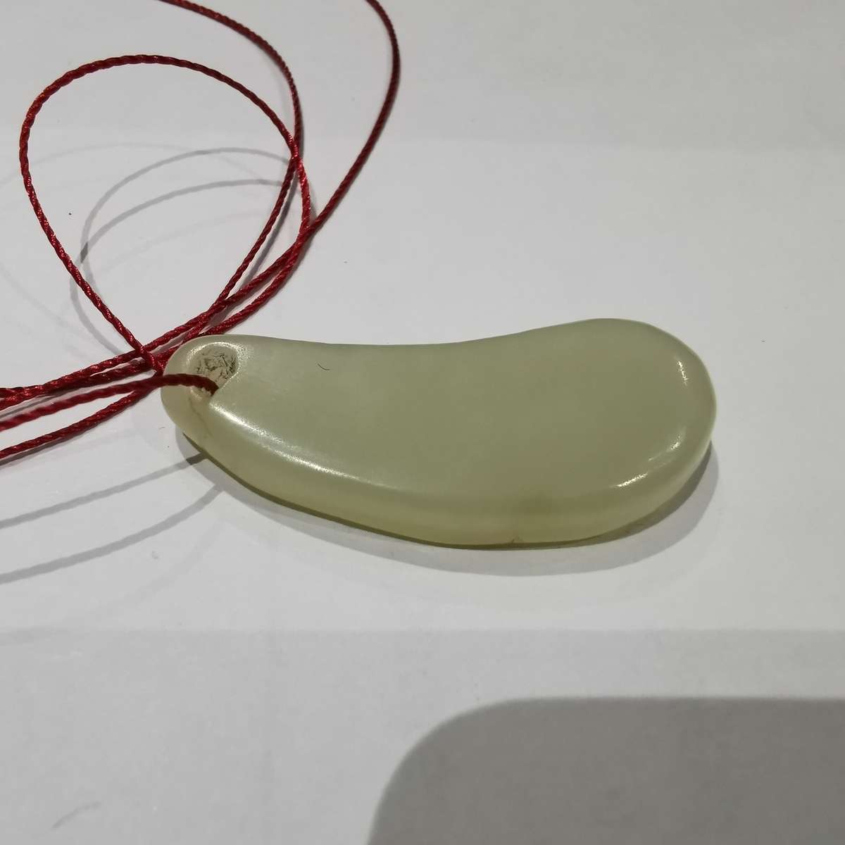 Antique Chinese Hotan jade Pendant
