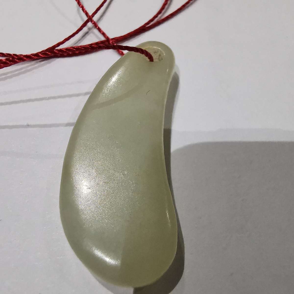 Antique Chinese Hotan jade Pendant