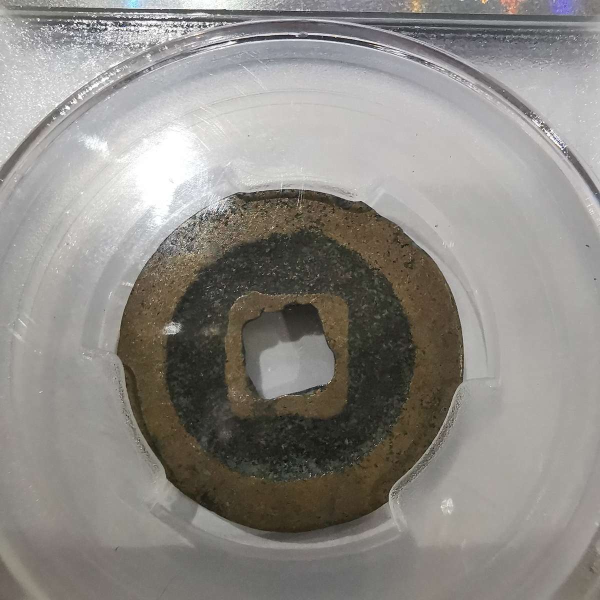 Ancient Chinese coin,SONG(960-1279)