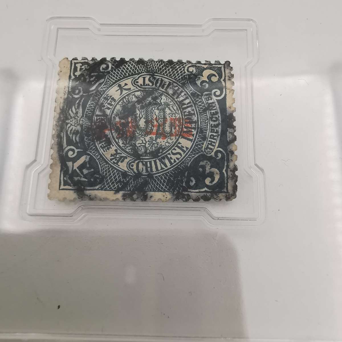 China 1912 - 3 Cents Coil Dragon Overprinted with Republic of China