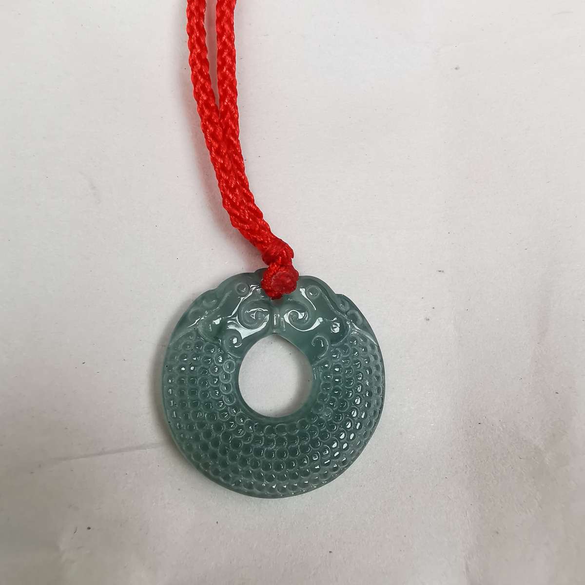 Antique Chinese jade Pendant