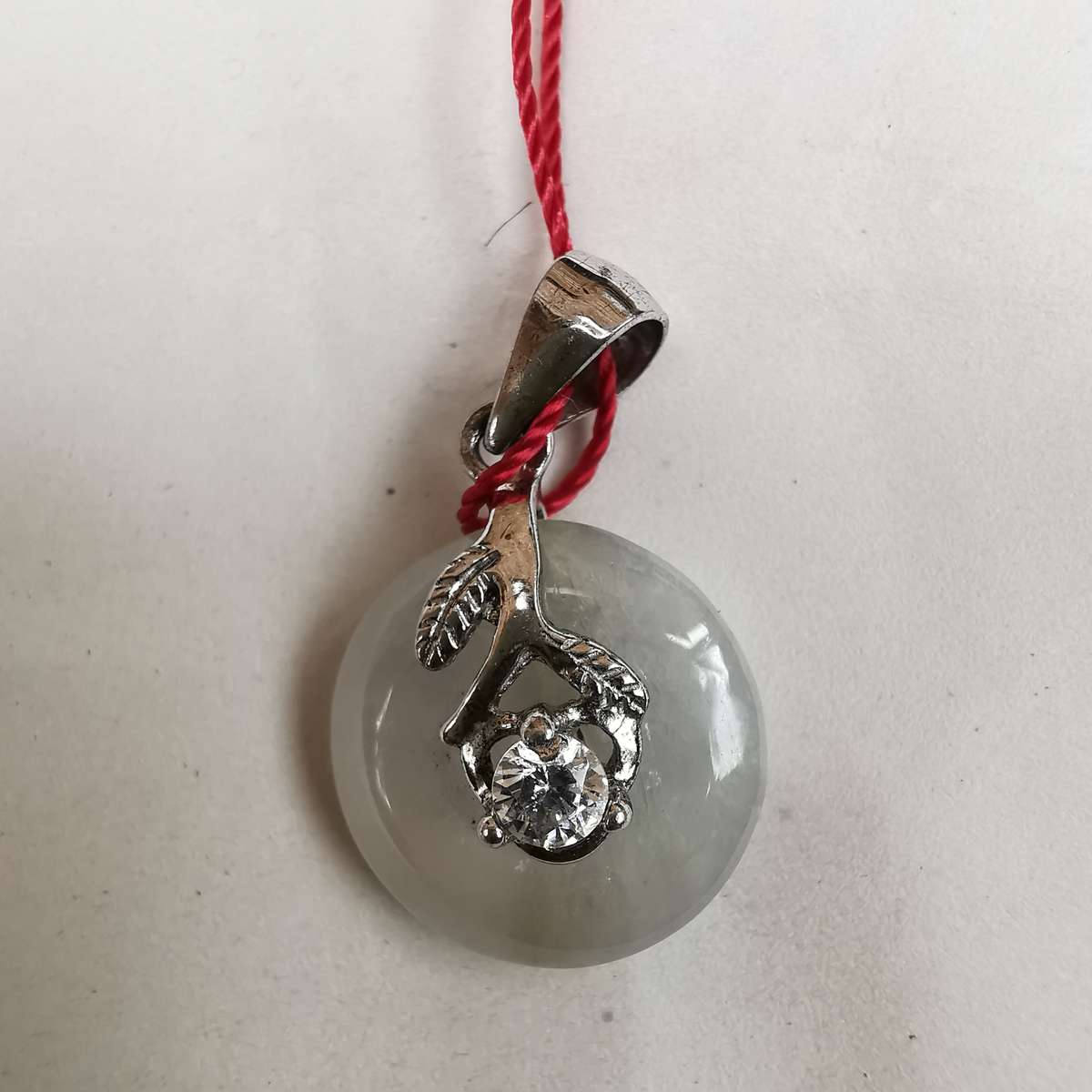 Antique Chinese Hotan jade Pendant