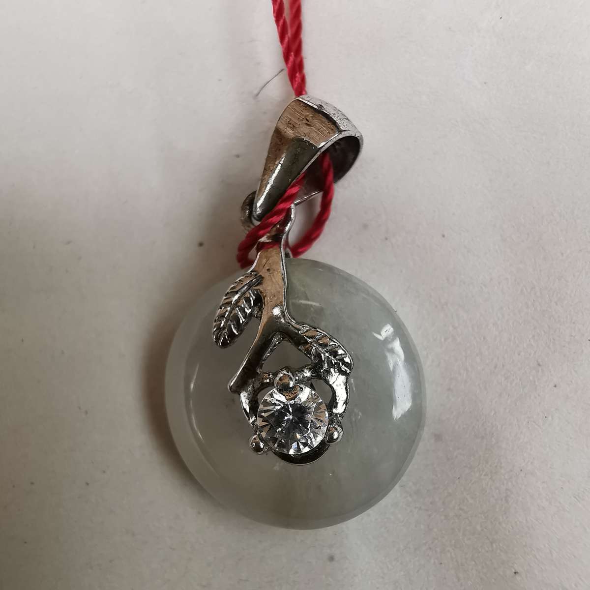 Antique Chinese Hotan jade Pendant