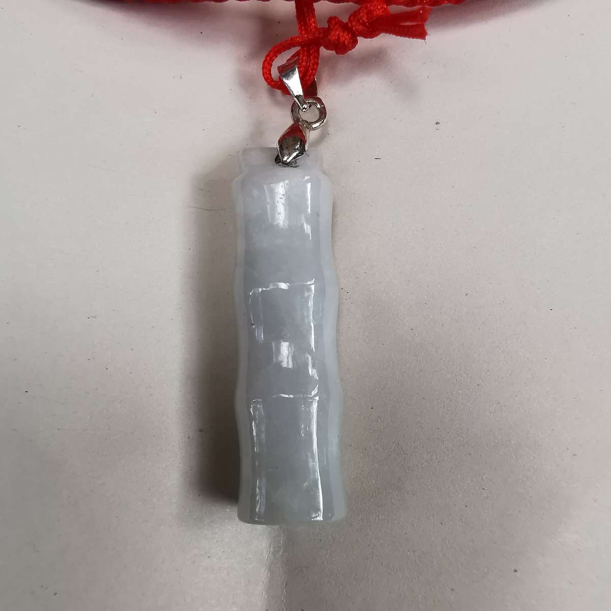 Antique Chinese jade Pendant