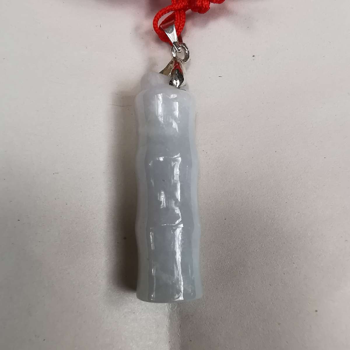 Antique Chinese jade Pendant