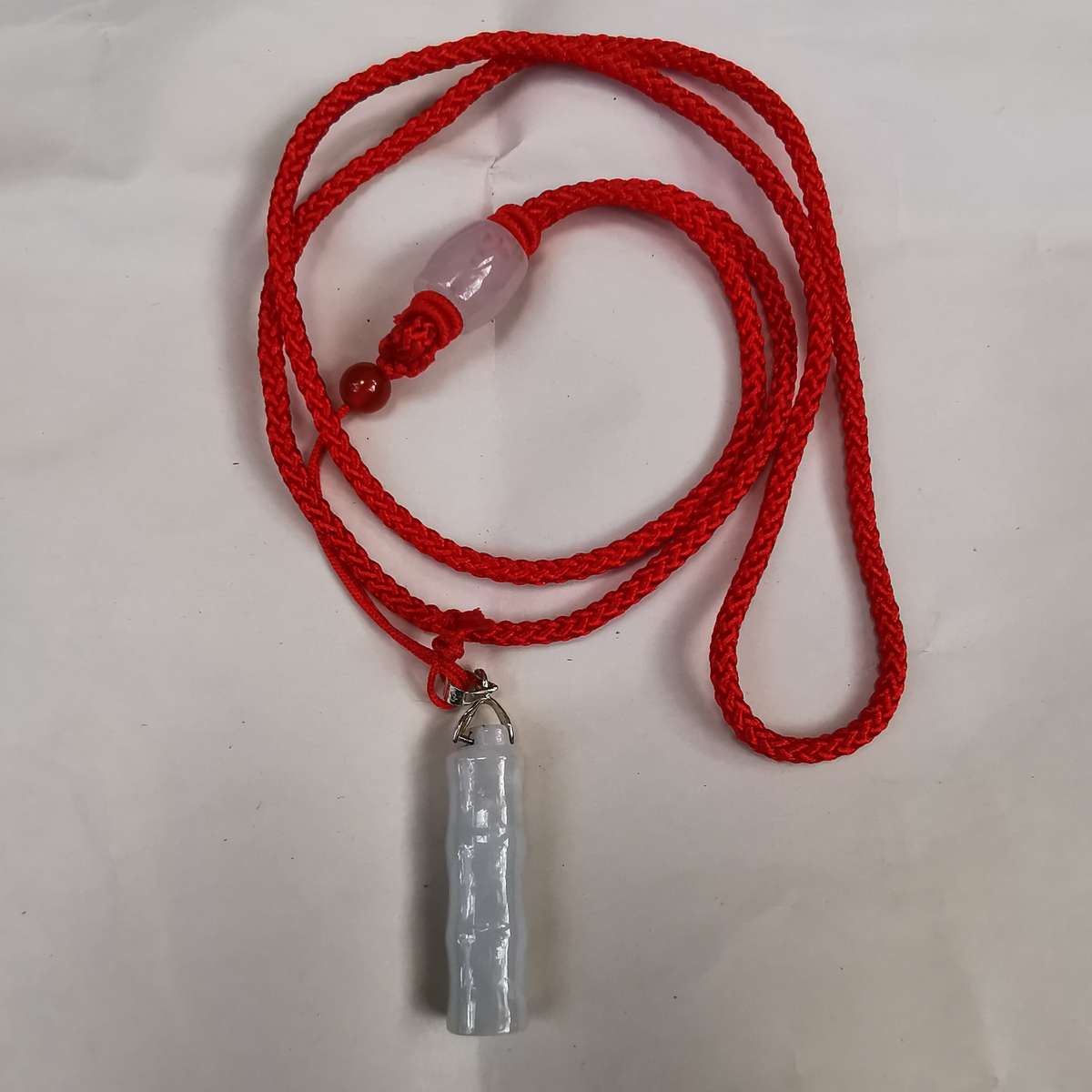 Antique Chinese jade Pendant