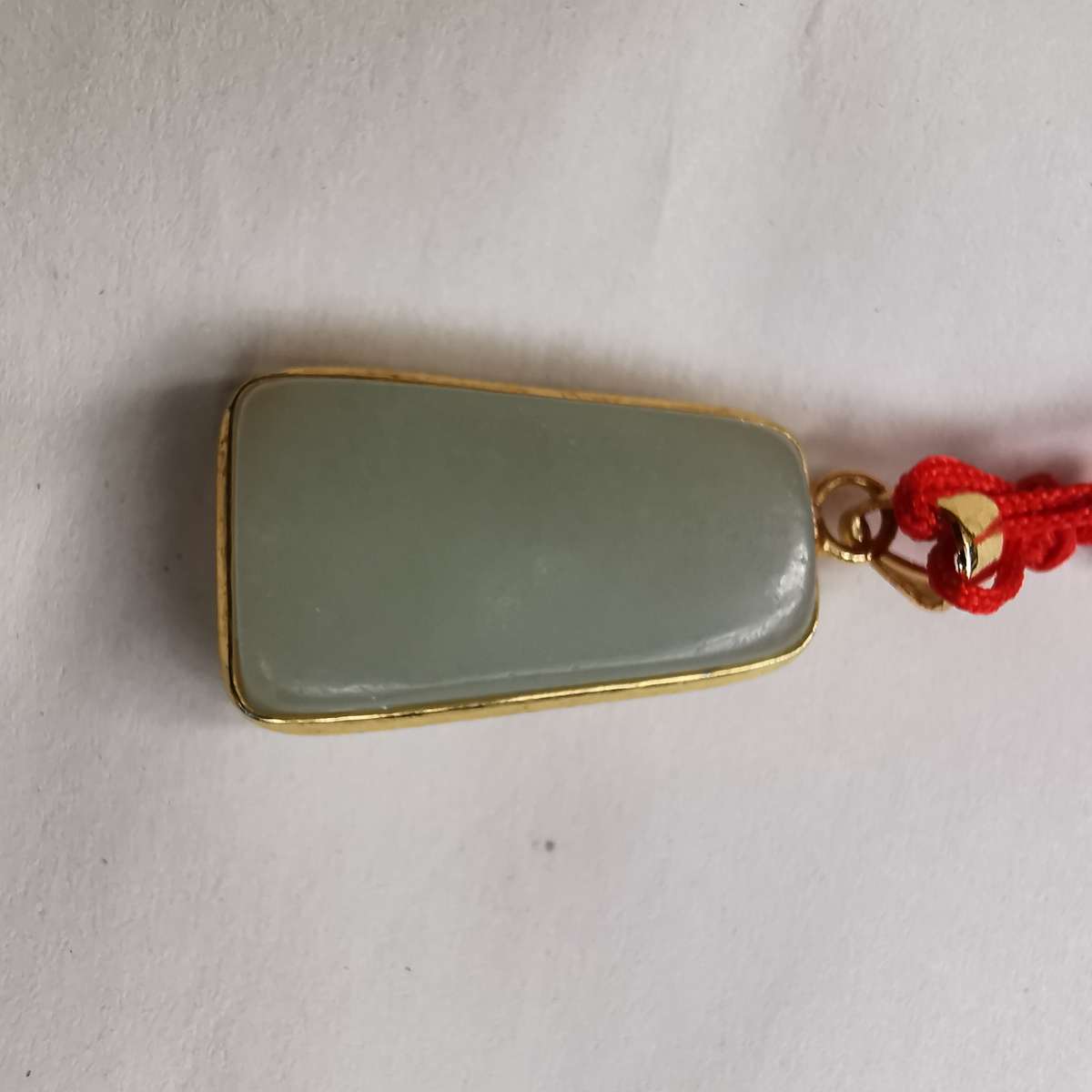 Antique Chinese jade Pendant