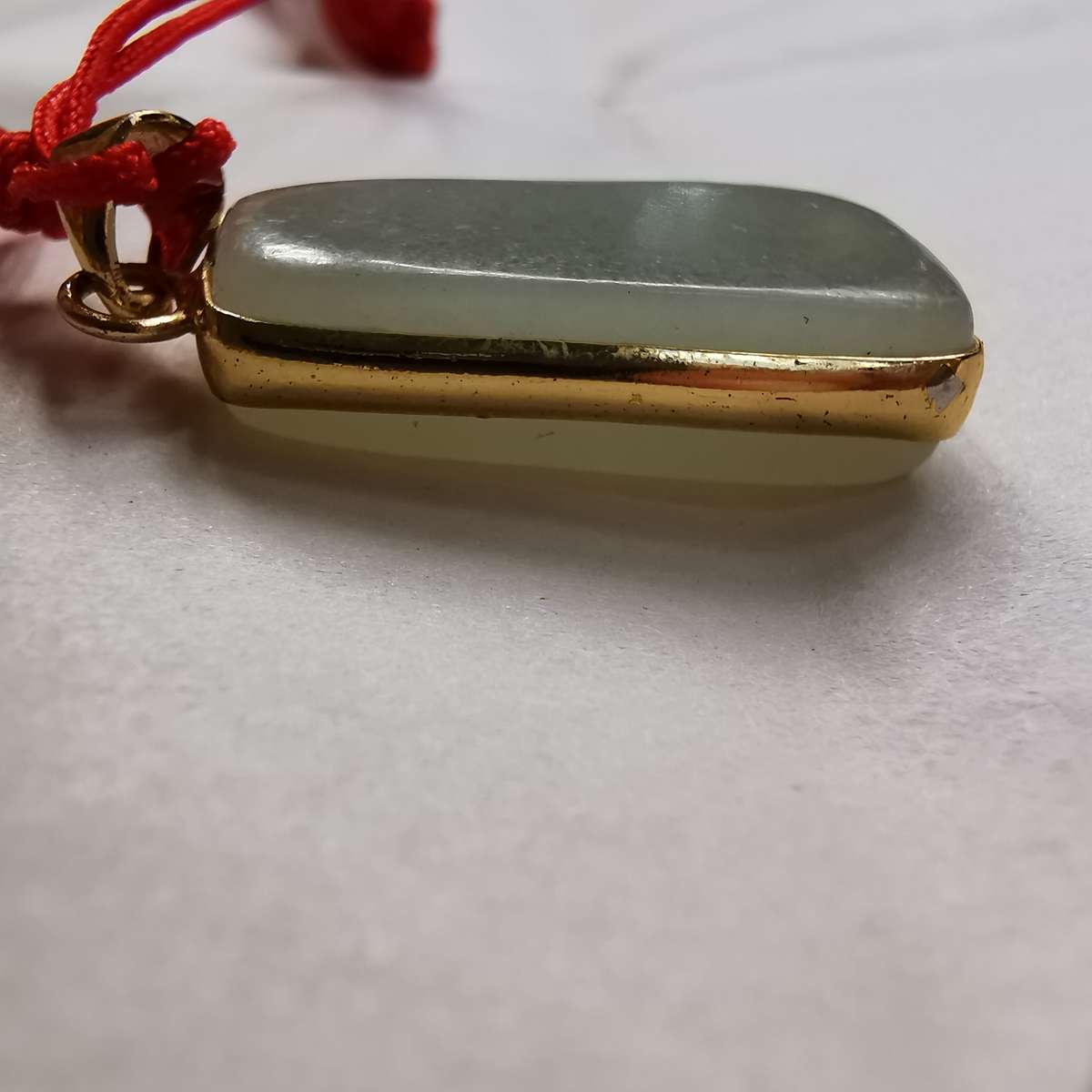 Antique Chinese jade Pendant