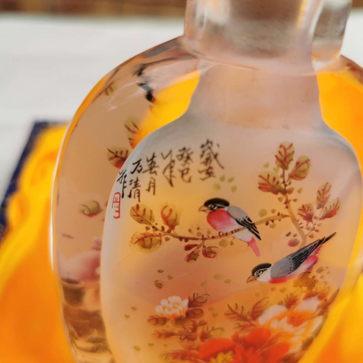 Chinese snuff bottle