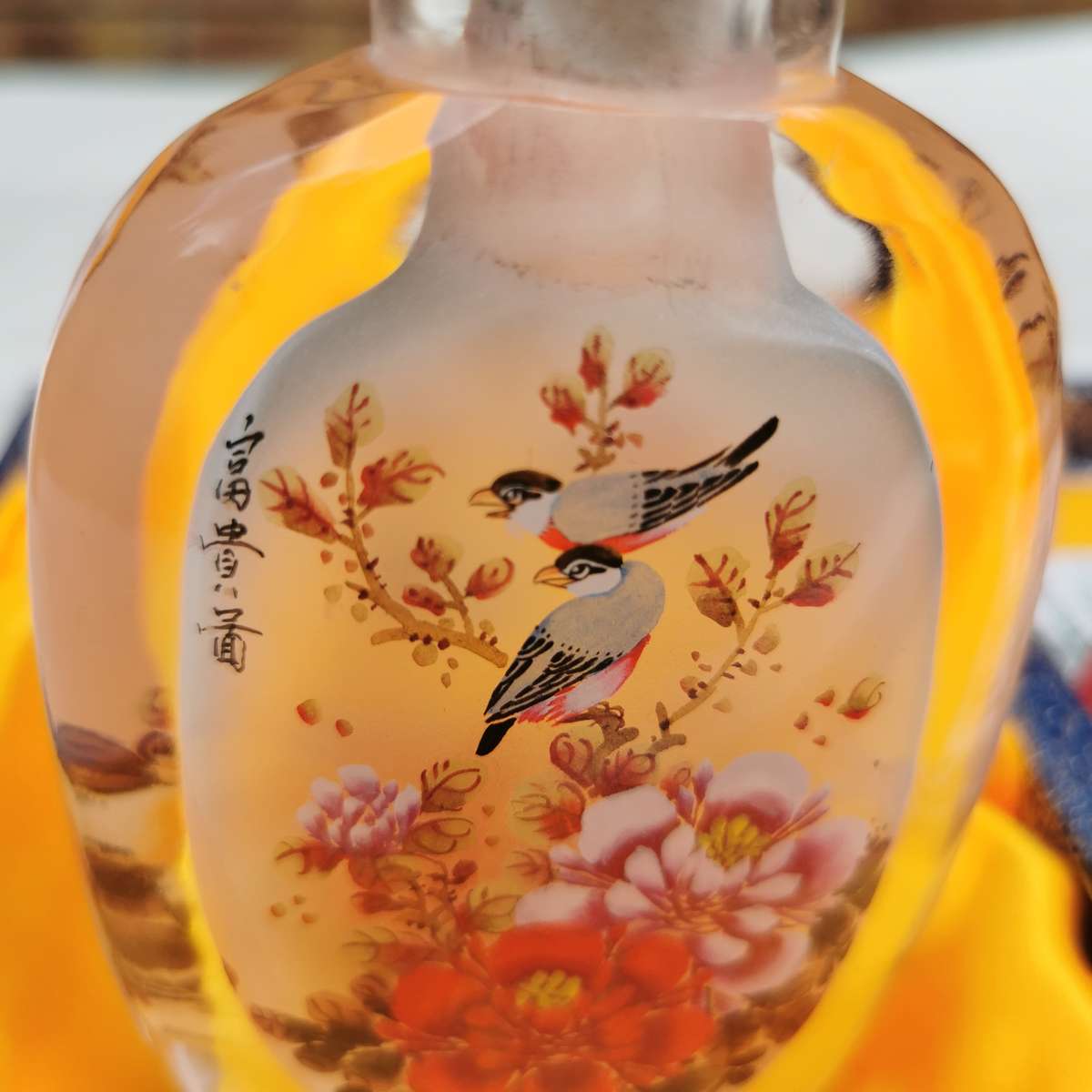 Chinese snuff bottle