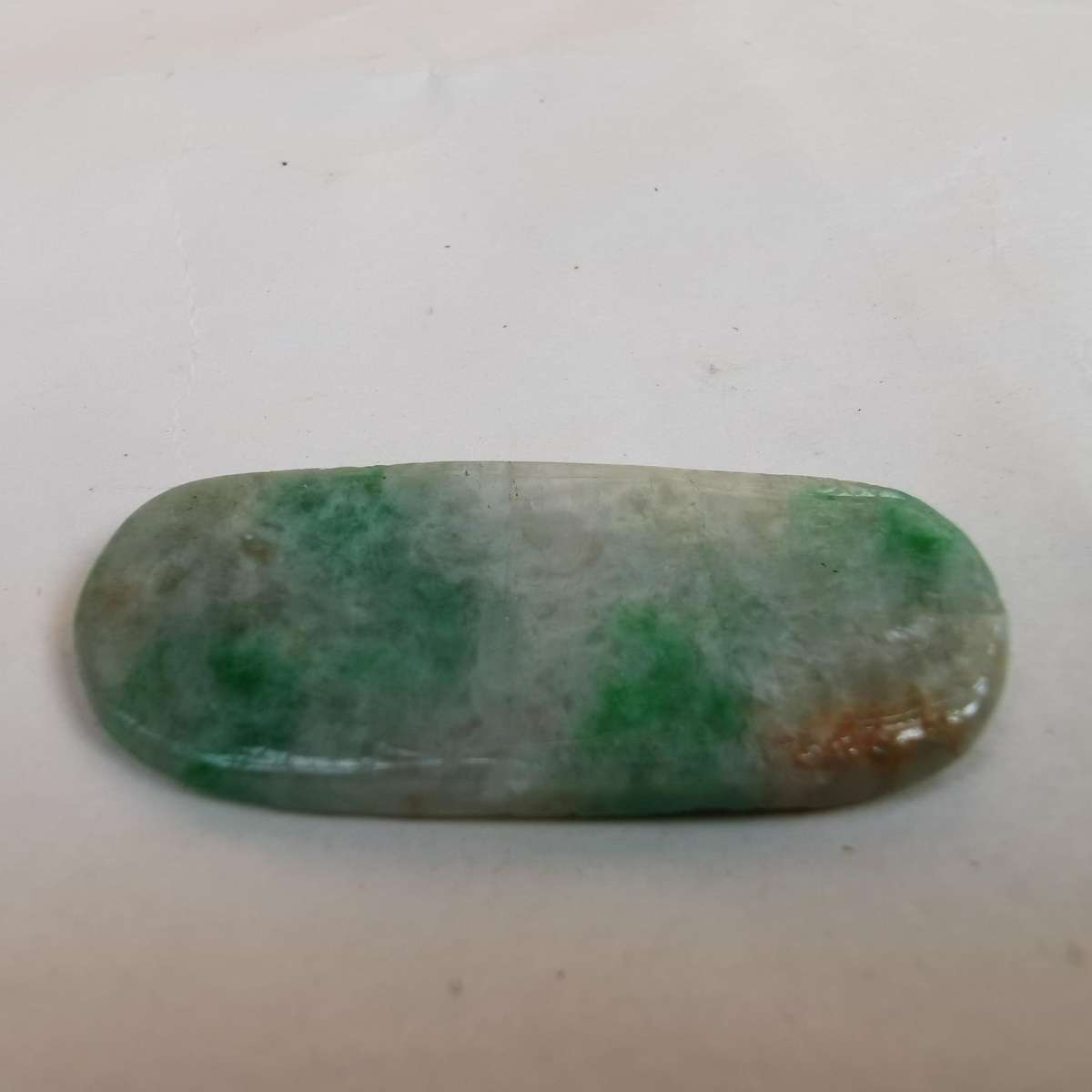 Antique Chinese jade Pendant