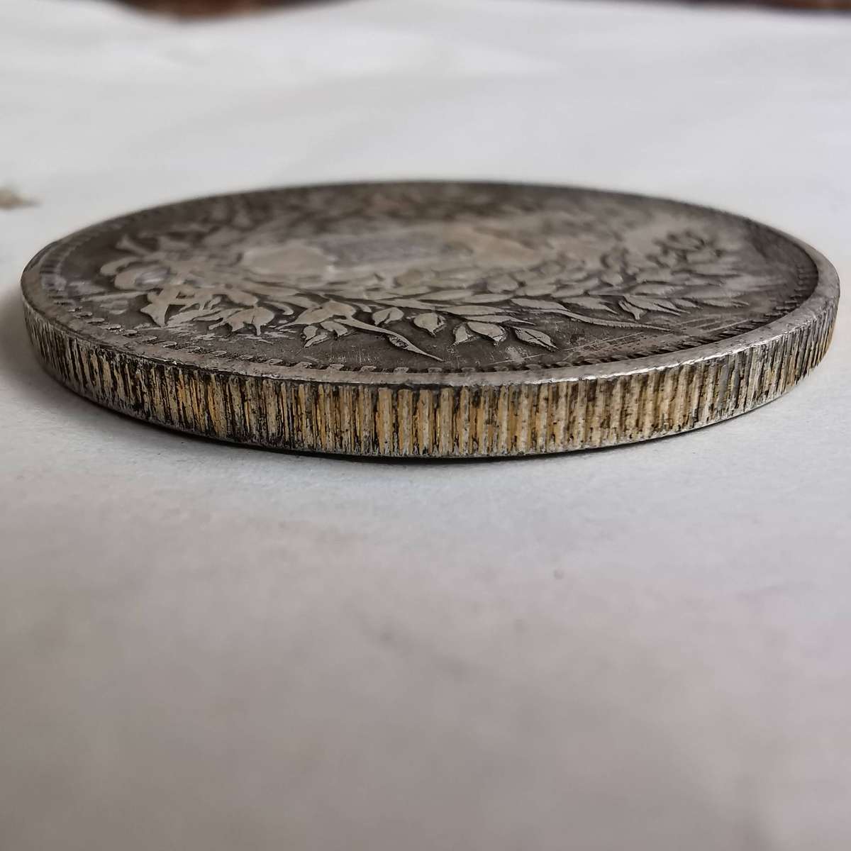 Ancient Chinese coin