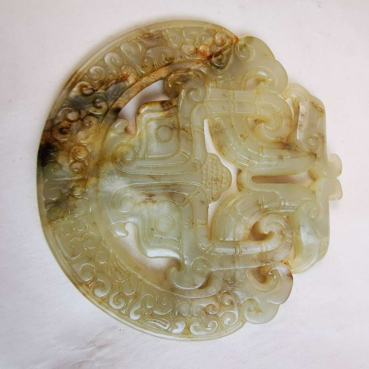 Vintage Chinese Hetian Jade Dragon and Phoenix Pattern Pendant(CERTIFICATE)