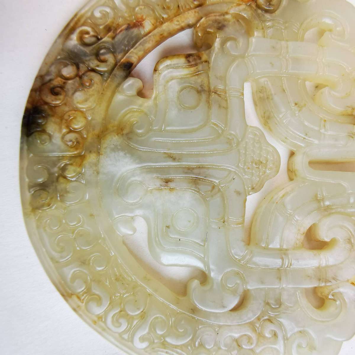 Vintage Chinese Hetian Jade Dragon and Phoenix Pattern Pendant(CERTIFICATE)