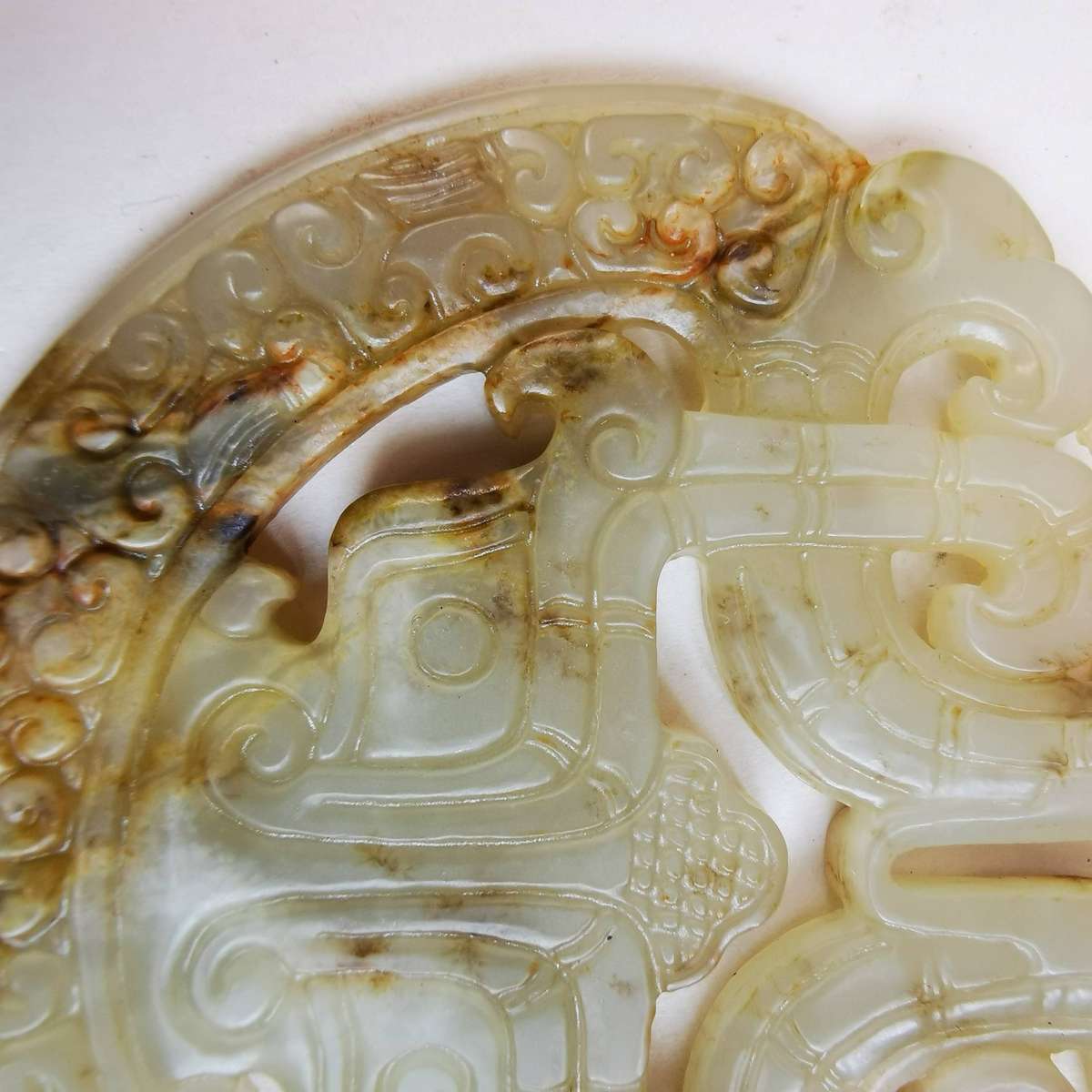 Vintage Chinese Hetian Jade Dragon and Phoenix Pattern Pendant(CERTIFICATE)