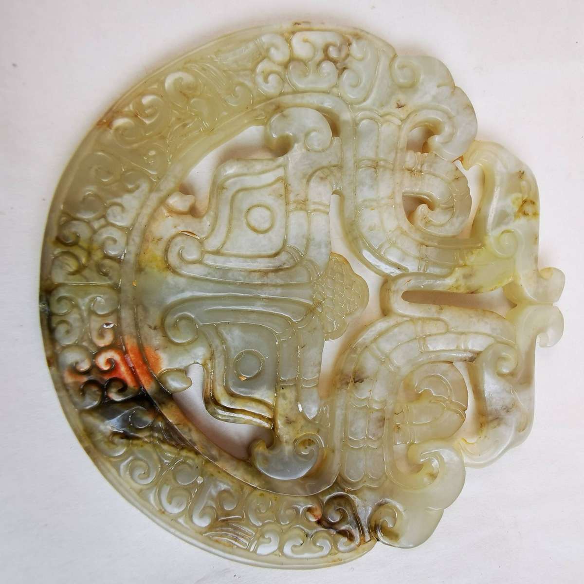 Vintage Chinese Hetian Jade Dragon and Phoenix Pattern Pendant(CERTIFICATE)
