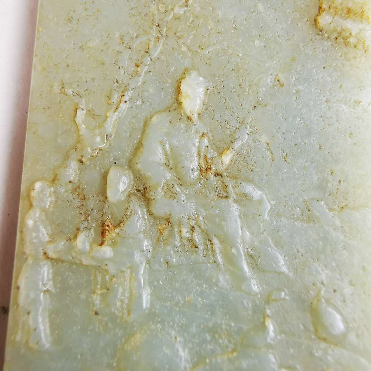 Vintage Chinese Hetian jade plaque