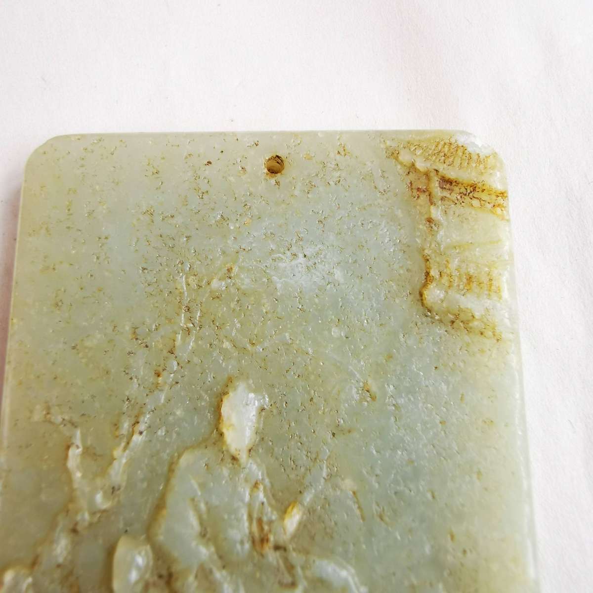 Vintage Chinese Hetian jade plaque