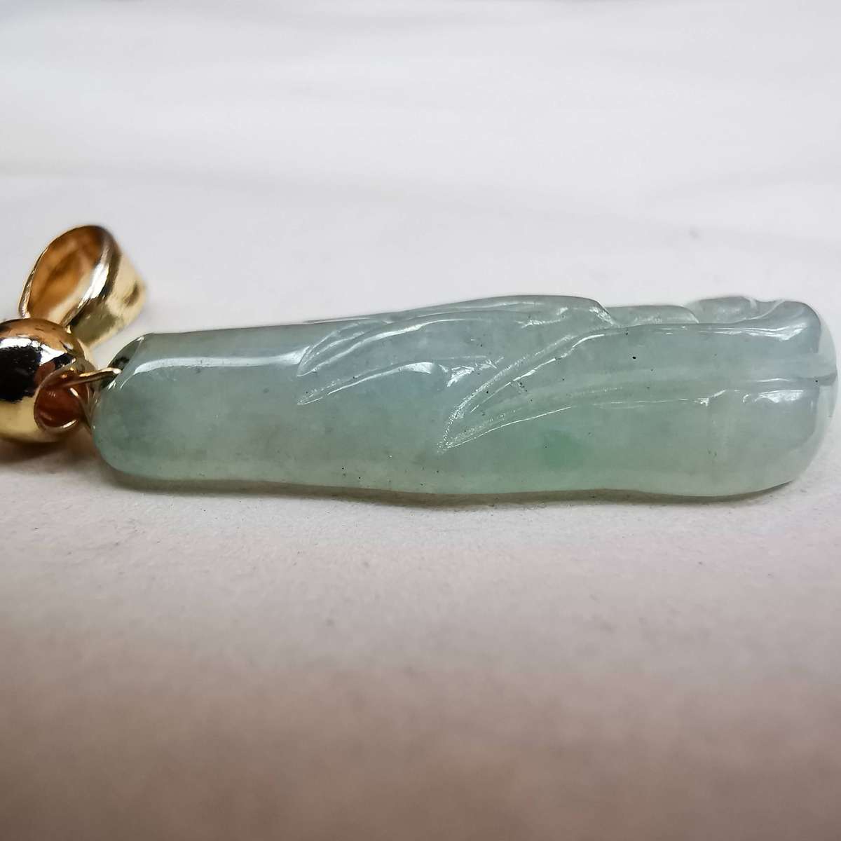 Antique Chinese jade Pendant