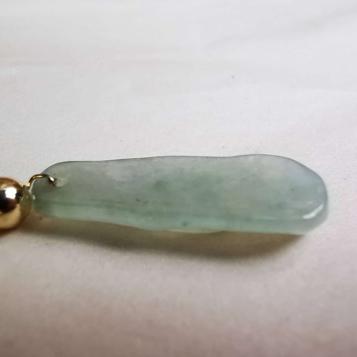 Antique Chinese jade Pendant