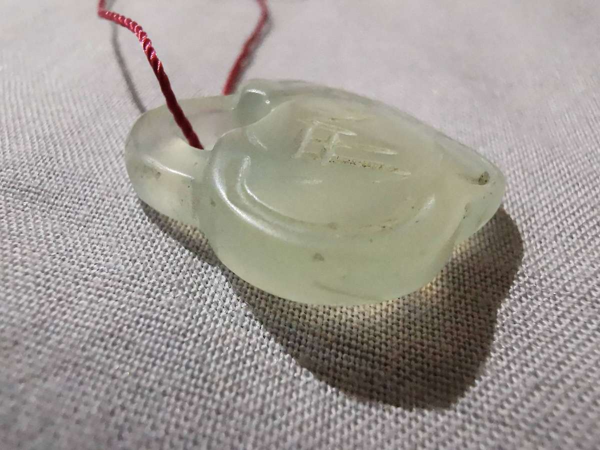 Chinese Ruyi-style safety lock pendant