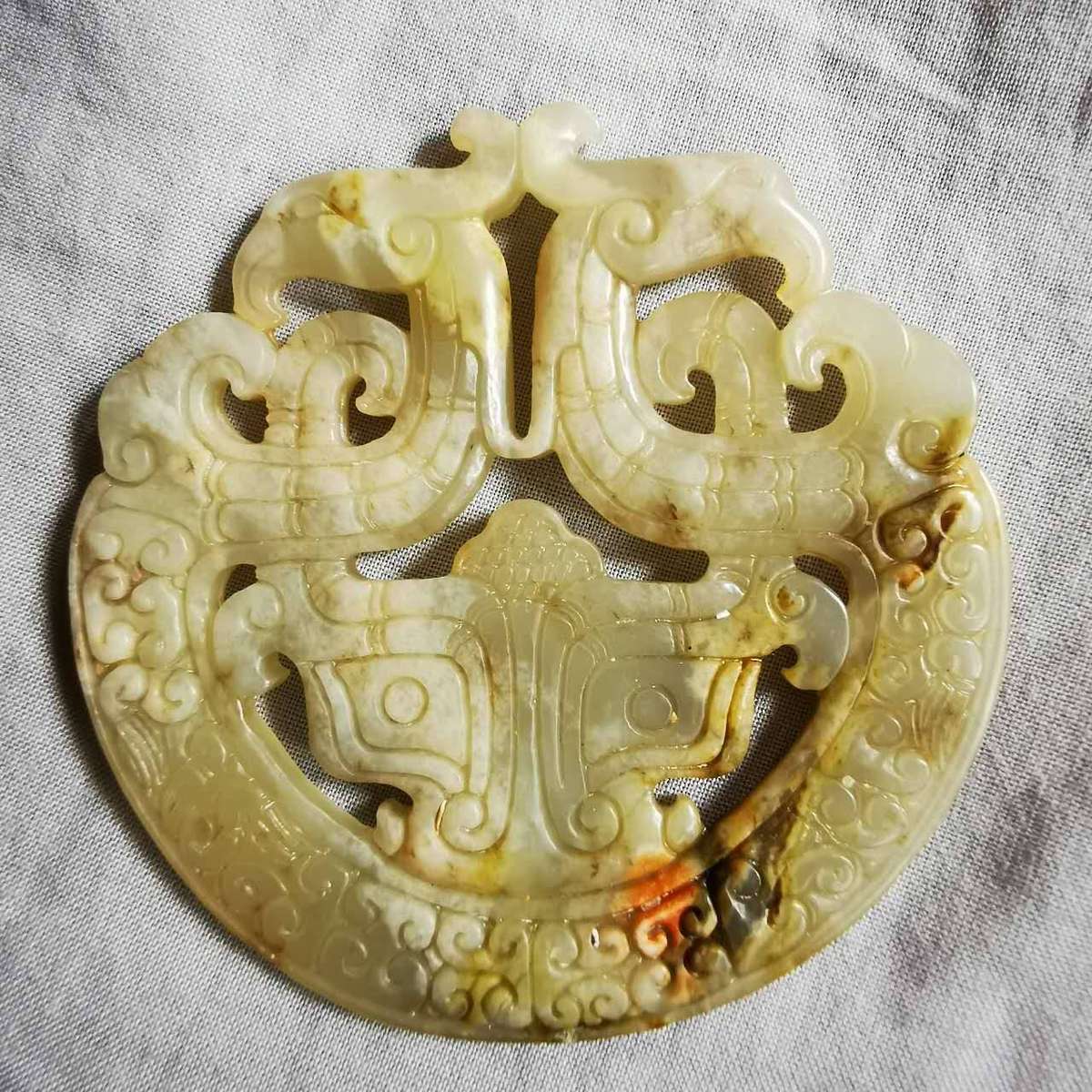 Vintage Chinese Hetian Jade Dragon and Phoenix Pattern Pendant(CERTIFICATE)