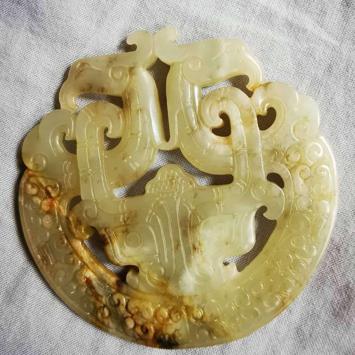 Vintage Chinese Hetian Jade Dragon and Phoenix Pattern Pendant(CERTIFICATE)
