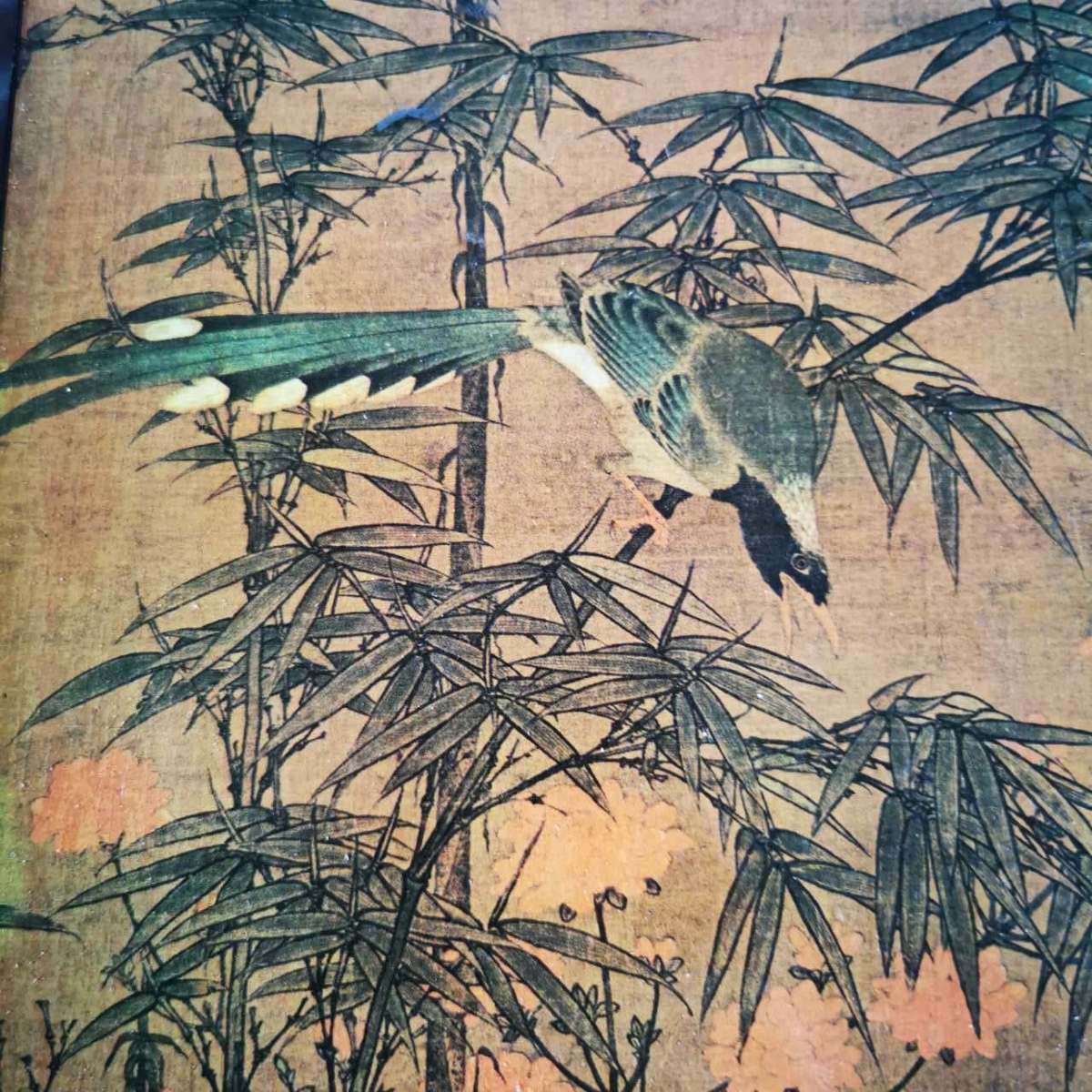 VINTAGE PRINT OF MING DYNASTY - "THREE MATPIES AND SPRING FLOWERS"