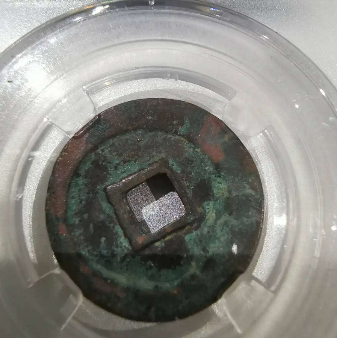 Ancient Chinese coin Emperor Shenzong of the Northern Song Dynasty(1078)