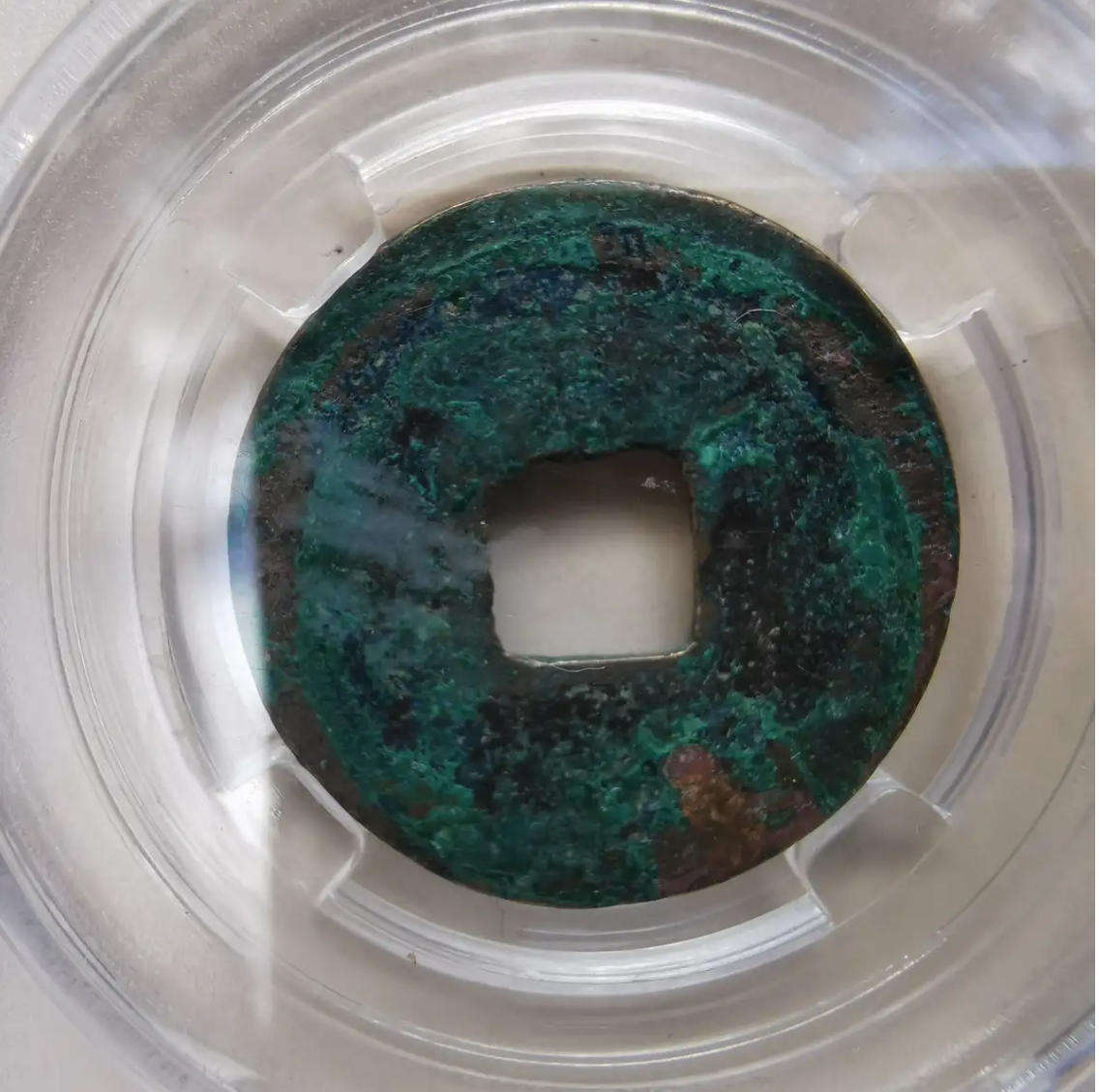 Ancient Chinese coin Emperor Renzong of the Northern Song Dynasty(1039)