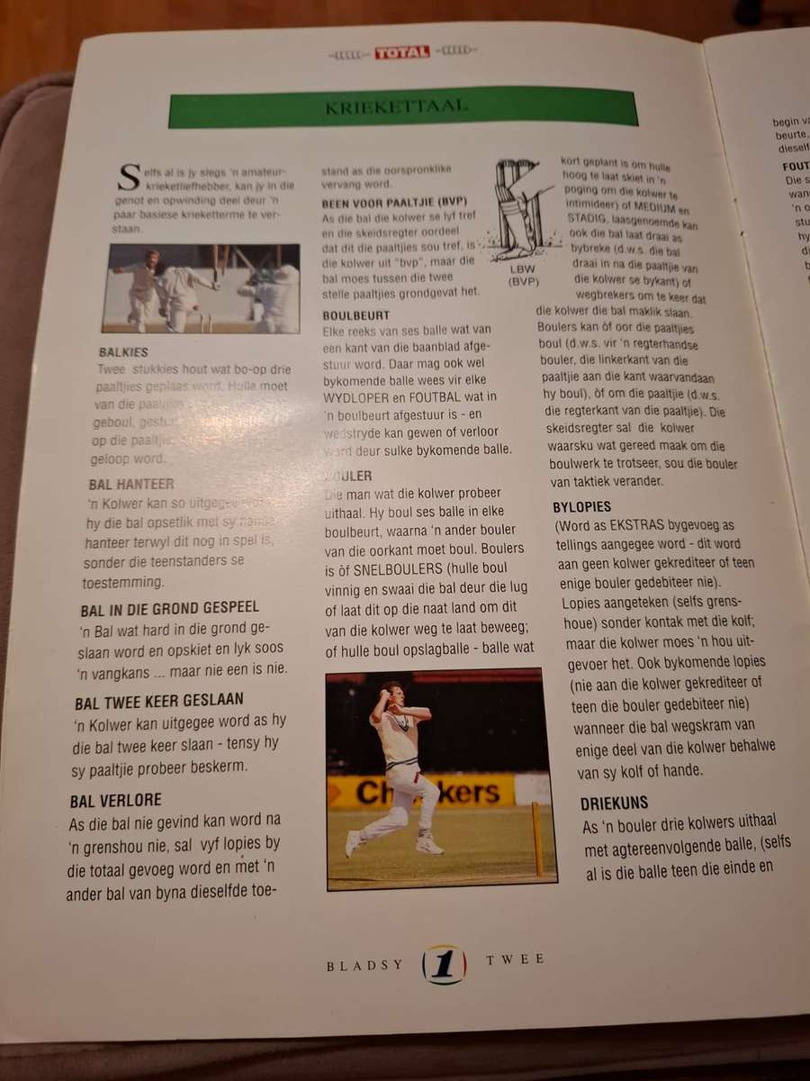 Total 1992 India vs SA, cricket collector's item, very scarce plus 28 cards