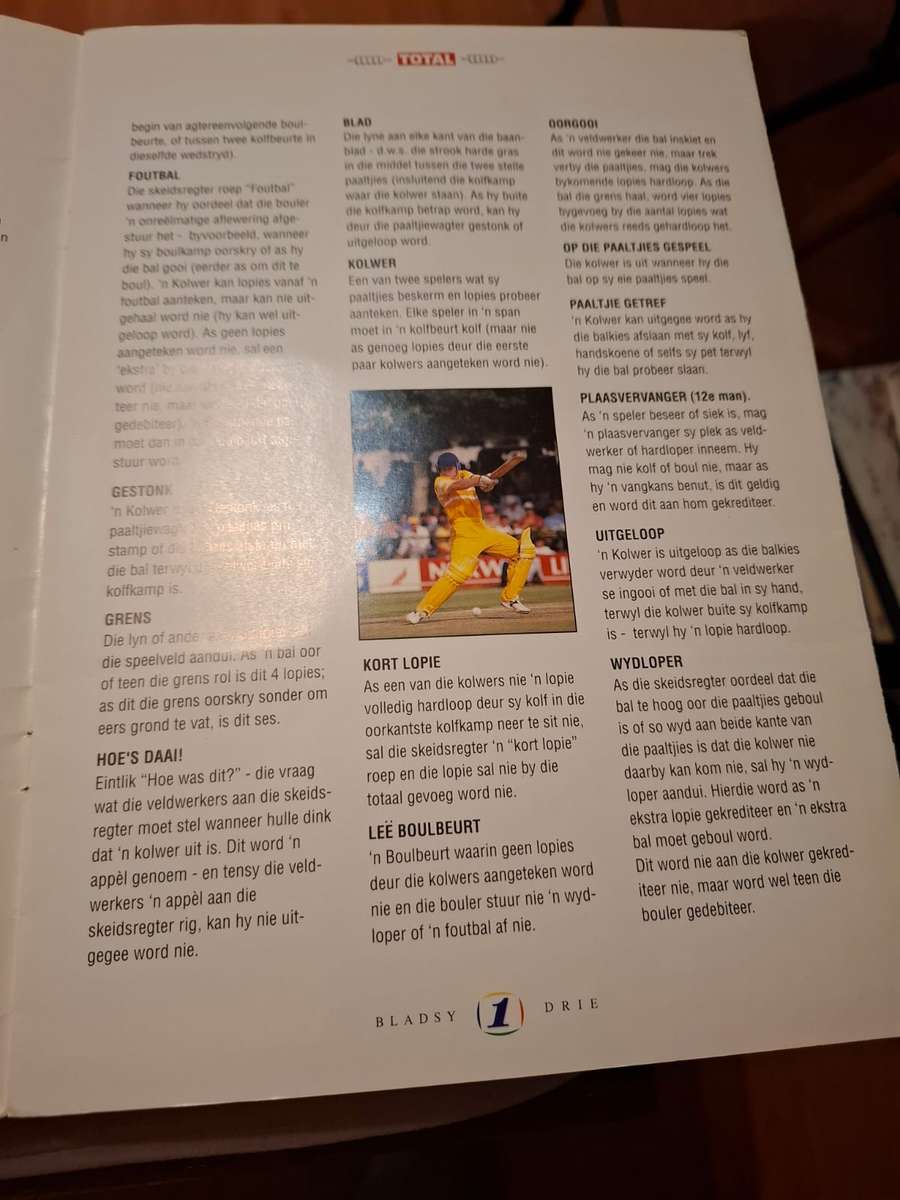 Total 1992 India vs SA, cricket collector's item, very scarce plus 28 cards