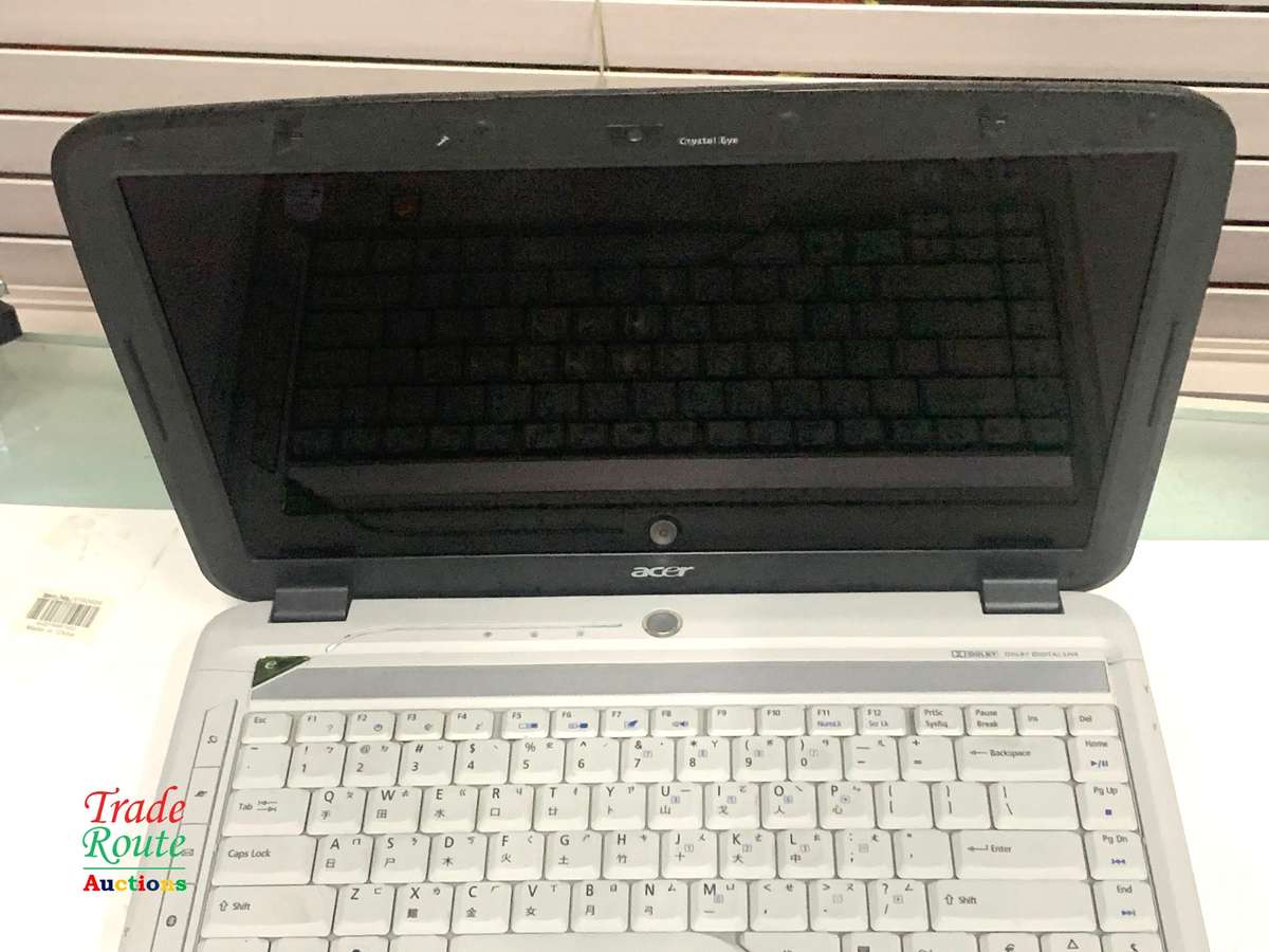 Acer Aspire 4710 14-Inch Laptop