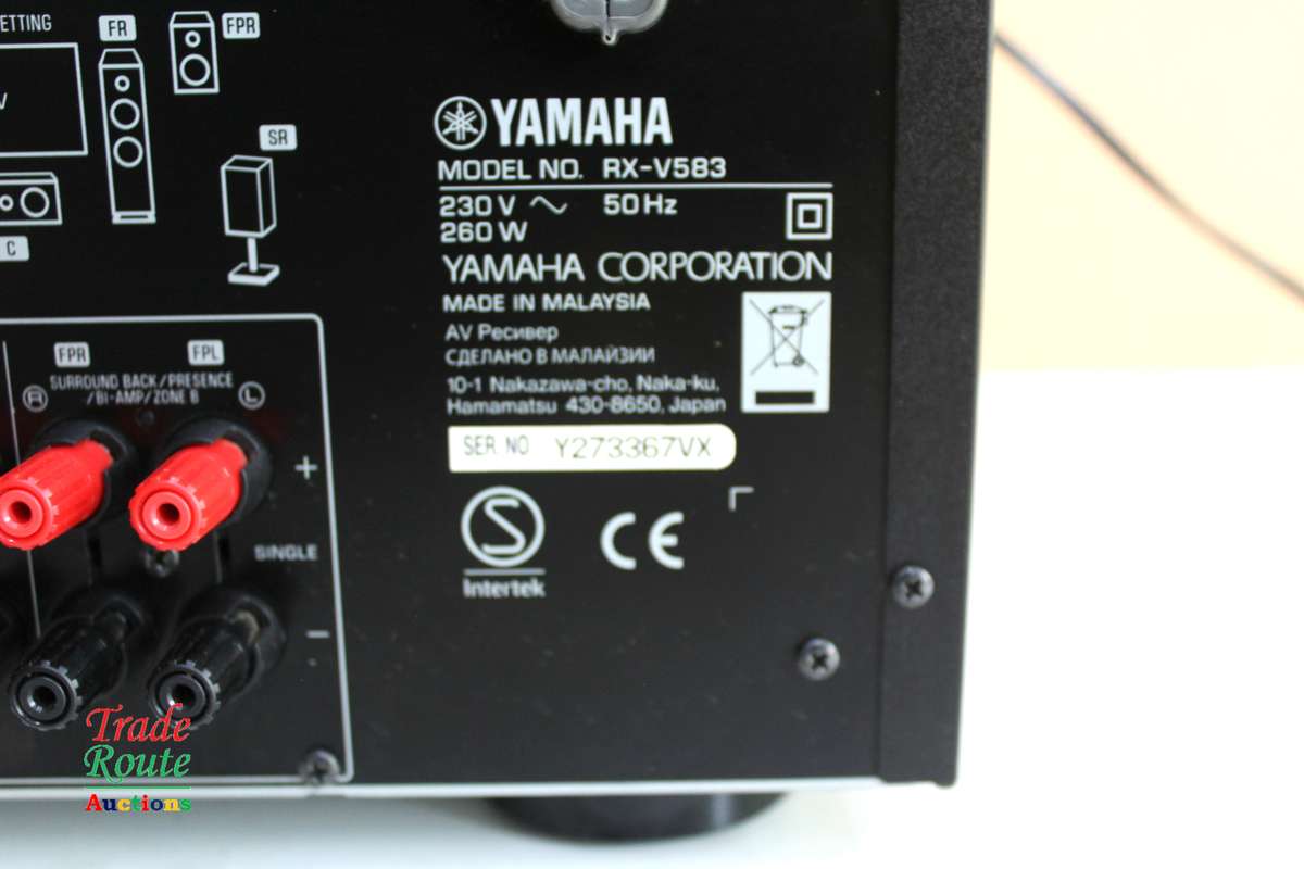 Yamaha Natural Sound AV Receiver RX-V583 Amplifier - NO POWER for Spares/Repair