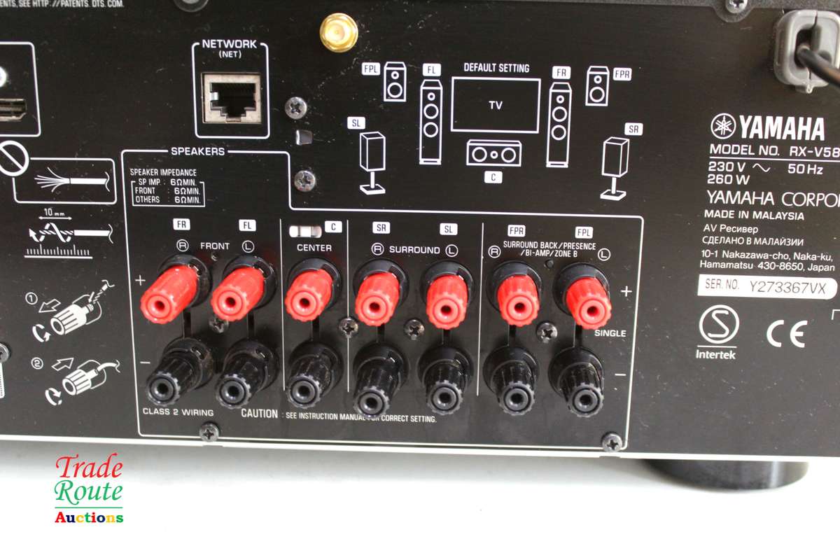 Yamaha Natural Sound AV Receiver RX-V583 Amplifier - NO POWER for Spares/Repair