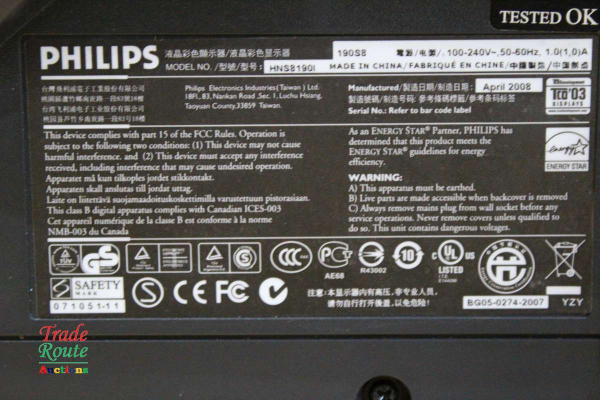 Philips 19 inch LCD Monitor 190S VGA DVI ports