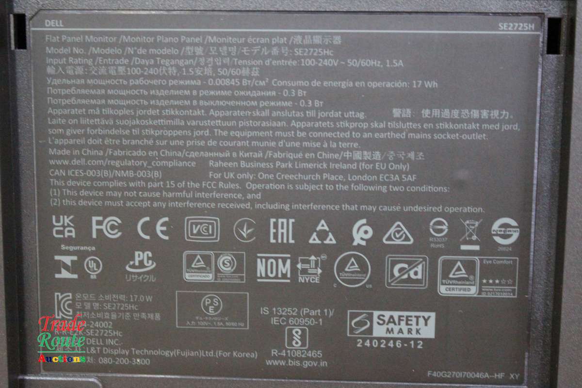 Dell 27-inch SE2725H FHD IPS monitor - HDMI / VGA