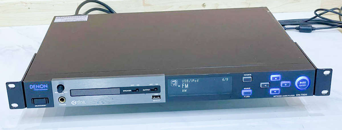 DENON Network Audio Player DN-700H - Professional Network
