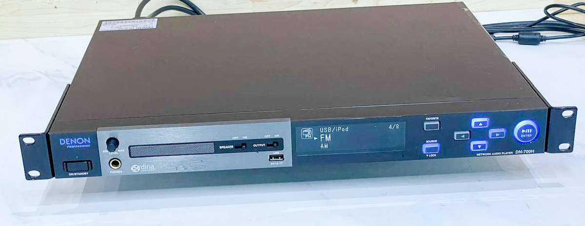 DENON Network Audio Player DN-700H - Professional Network