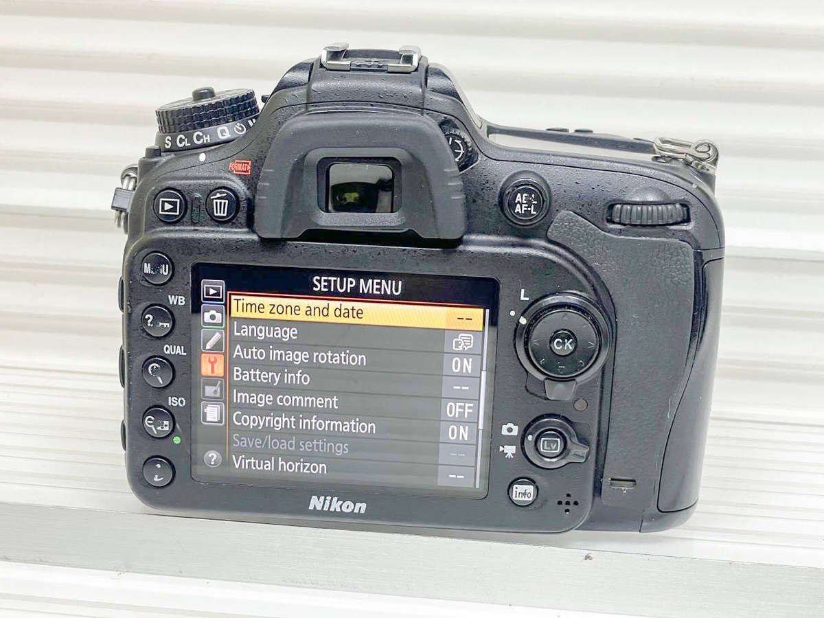Nikon D7100 DSLR Camera Body 24.1 Megapixels - 51 Point AF Sensor