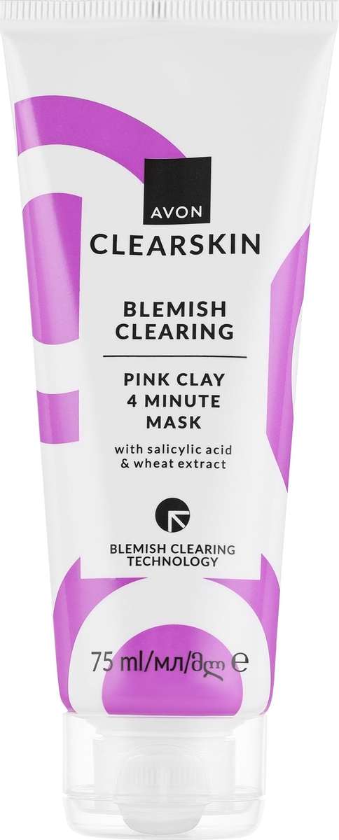 Avon Clearskin Blemish Clearing Pink Clay Triple Exfoliator 75ml